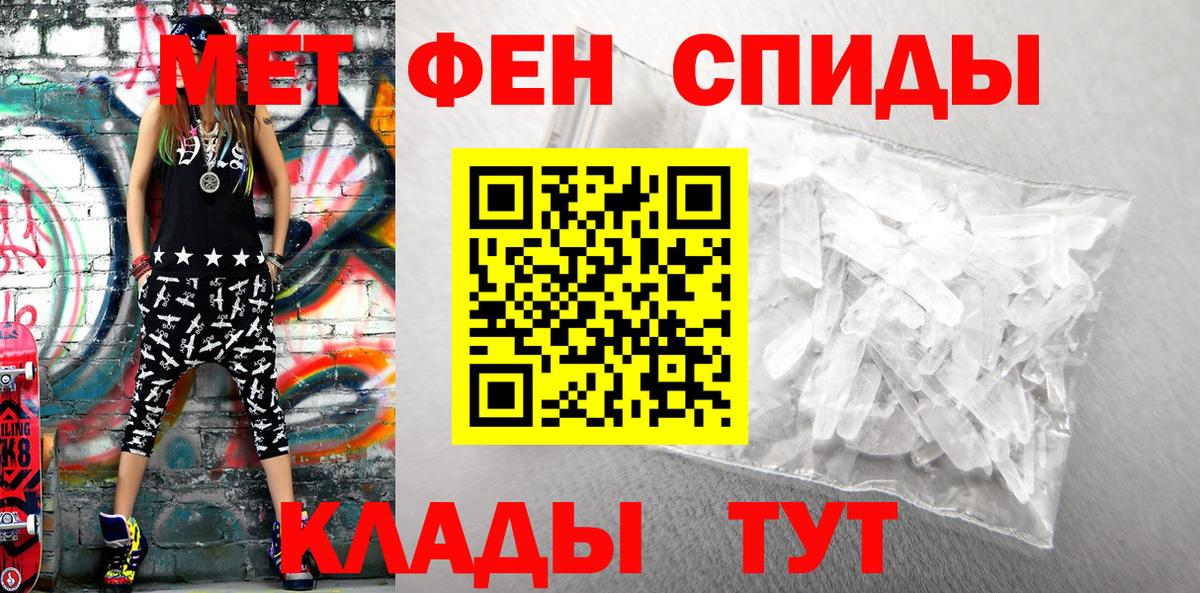 Карачаевск  Амфетамин  Вход с VPN  Amphetamine  Amphetamine 98% 