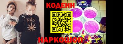 гашишное масло Кулебаки
