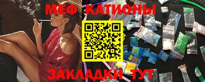 гашишное масло Кулебаки