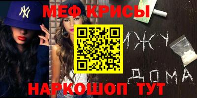 дживик Ликино-Дулёво
