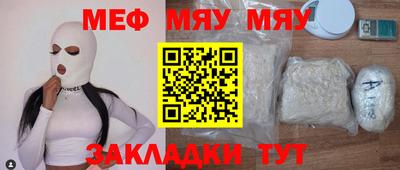 гашишное масло Кулебаки