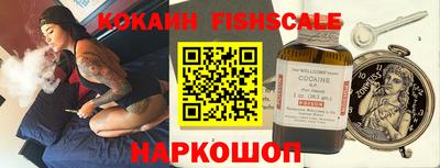 стаф Кунгур