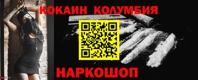 дживик Ликино-Дулёво