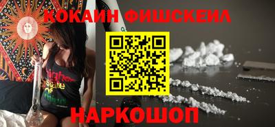 дистиллят марихуана Кумертау