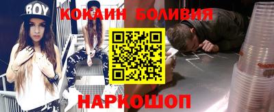 гашишное масло Кулебаки