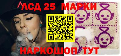стаф Кунгур