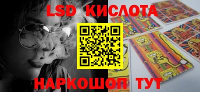 гашишное масло Кулебаки