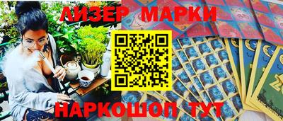 дистиллят марихуана Кумертау