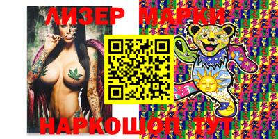 скорость mdpv Ливны