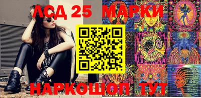 гашишное масло Кулебаки
