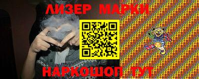 стаф Кунгур