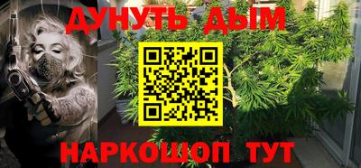 стаф Кунгур