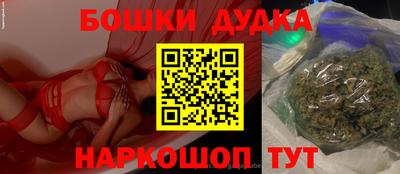 стаф Кунгур