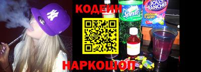 стаф Кунгур