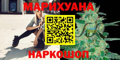 гашишное масло Кулебаки