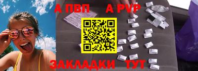 дистиллят марихуана Кумертау