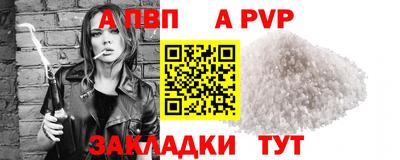 дистиллят марихуана Кумертау