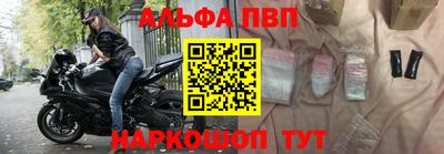 дистиллят марихуана Кумертау