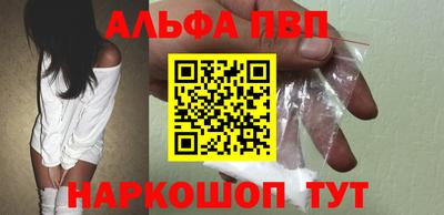 дистиллят марихуана Кумертау