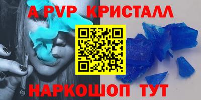 гашишное масло Кулебаки