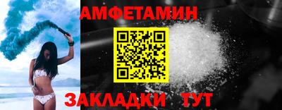 стаф Кунгур