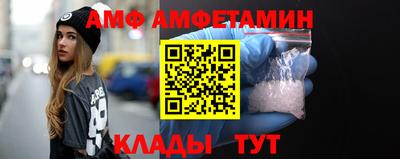 дистиллят марихуана Кумертау