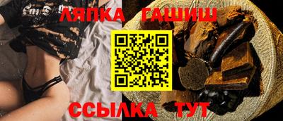 дистиллят марихуана Кумертау
