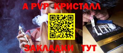 дистиллят марихуана Кумертау