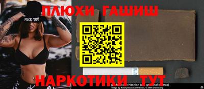 стаф Кунгур