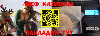 дистиллят марихуана Кумертау