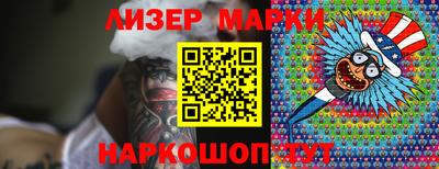 скорость mdpv Ливны