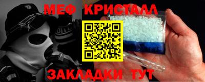 дживик Ликино-Дулёво