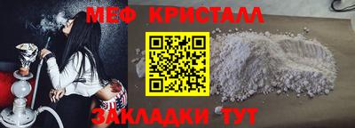 дистиллят марихуана Кумертау